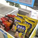 지에스25신림난우점 이미지