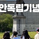 역사체험 이미지