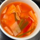마구로다찌 - 부천시 원미구 신흥로 140 | 상무지구 참치 맛집 마구로본가, 참치 잘 몰라도 편하게 먹은 코스 후기