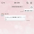 몽글몽글PET 네이버블로그