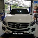 스틸아트모터스 이미지