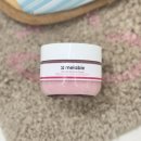 사계절 손약국 | 약국 기미크림 추천 메라블 루비알엔 피코샷 크림