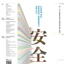 삼정인력 이미지