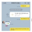 디아이엠 이미지