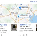 리짙커피카페 이미지