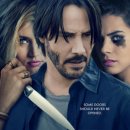 KNOCK-KNOCK 이미지