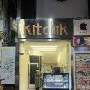 키치크케이크 이미지