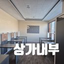 대천동-5 이미지