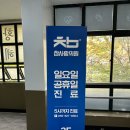 평화로운내과의원 | 김해 일요일 진료 내과에서 영양수액 건강관리[수액 추천]