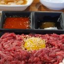장고깃집 교하점 네이버블로그
