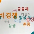 다가치협동조합 이미지