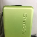 샘소나이트 앞 이미지