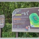 청옥산민박 이미지