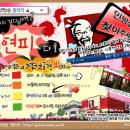 애갤을 이어서 이번엔 인방갤이다!! 이미지