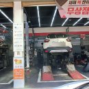 스피드메이트용인 이미지
