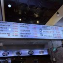 국제순대선지국밥 이미지