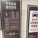 아이파크태권도 | [용산 아이파크몰 문센] 오감통통 키키탐험대 후기 (내돈내산)