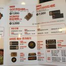 소소떡볶이한림대점 이미지