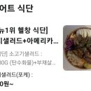 디메종 이미지
