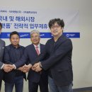 (주)룽투코리아 뉴스엔