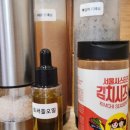 칸페키 이미지