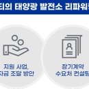 (주)원광기업 이미지