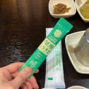 난다몽 | 강남24시삼겹살, 강남역 삼겹살 맛집 시그니처 한판 후기: 다몽집 신논현본점