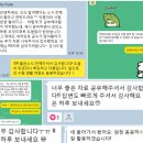 법인늘채움 | [AICPA] ★USCPA 합격 총정리 | 공부기간 · 순서 · 비용 · 전과목 초시 합격전략 완벽 정리