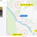 감일OK공인중개사사무소 이미지