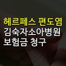 J0391 이미지