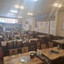 백번가코다리 이미지