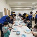 신호지역아동센터 네이버블로그