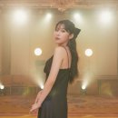 Hands on Me 카카오 검색결과