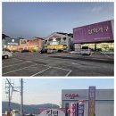 가구마을 - 구미시 오로6길 1 | 부산가구아울렛 킹덤가구마을 다녀온 찐 후기