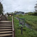 인천광역시 중구청(교통운수과 옆) | 인천 영종도 백운산 하늘고등학교 중구청 등산코스 소요시간 트랭글 지도