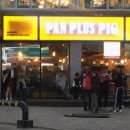 피그플러스 이미지