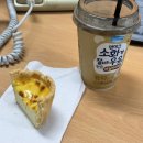 (주)티아이 | 창원 맛집, KTX 예매 후기 등등