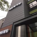 김천에듀독서실 이미지