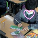 망미초등학교 이미지