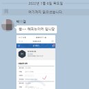 오피아