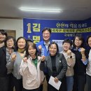 진천 아이뉴스24