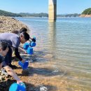 한 수산 이미지