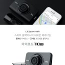 로버로드 이미지