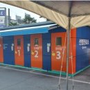 목포기독병원 이미지