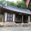 지천서원 이미지