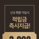 다모여월드 네이버블로그