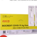 한누리마켓 이미지