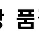 임마누엘 제2농장 이미지