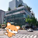 송죽힐링사우나 이미지