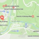 유명산하나슈퍼